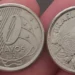 50 centavos com erro impressionante