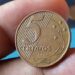 moeda de 5 centavos