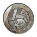 Você pode lucrar milhares de reais apenas com essa simples moeda de 1 real rara de 1998.