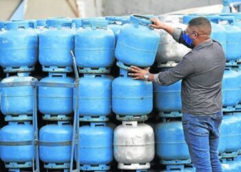 AUXÍLIO GÁS: Faça sua inscrição e comece a receber o benefício ainda em 2024